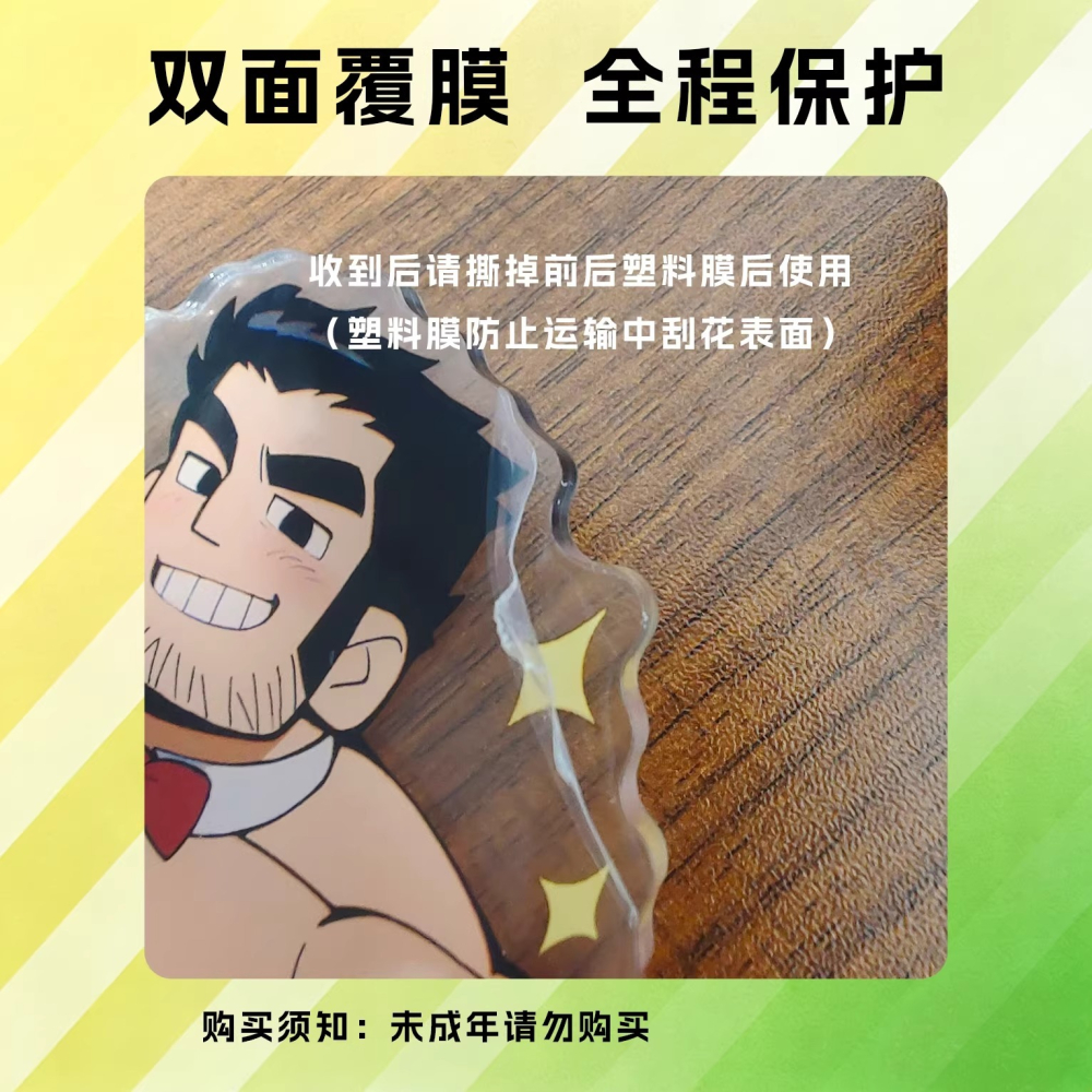 《周邊》肌肉 肌肉男 體育生 壓克力立牌 大叔 盧卡斯 李 酒保特調Ver.-細節圖3