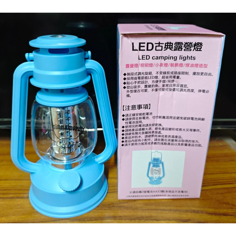 《周邊》【現貨】特賣 代理版 三麗鷗 Sanrio 大耳狗 LED古典露營燈 提燈 桌燈 小夜燈 掛燈 露營燈-細節圖3