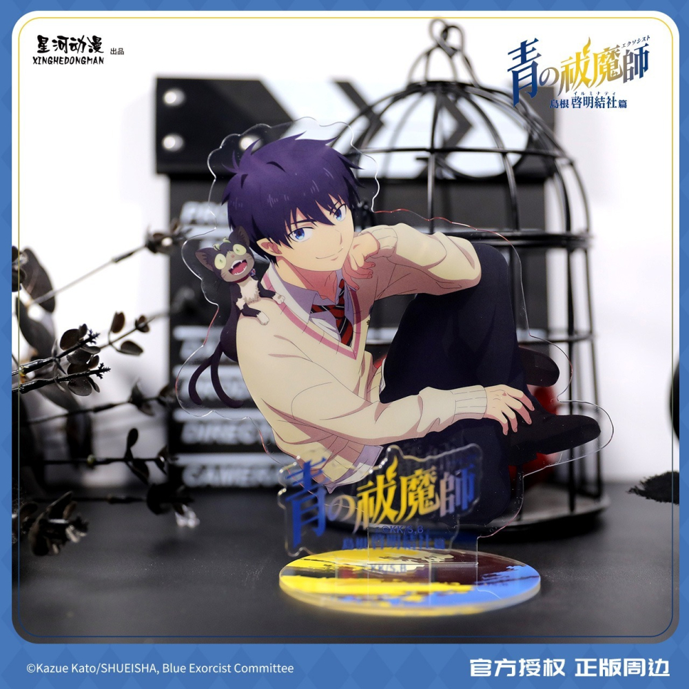 《周邊》陸版正版 青之驅魔師 島根啟明結社 壓克力立牌 奧村燐 小黑-細節圖2
