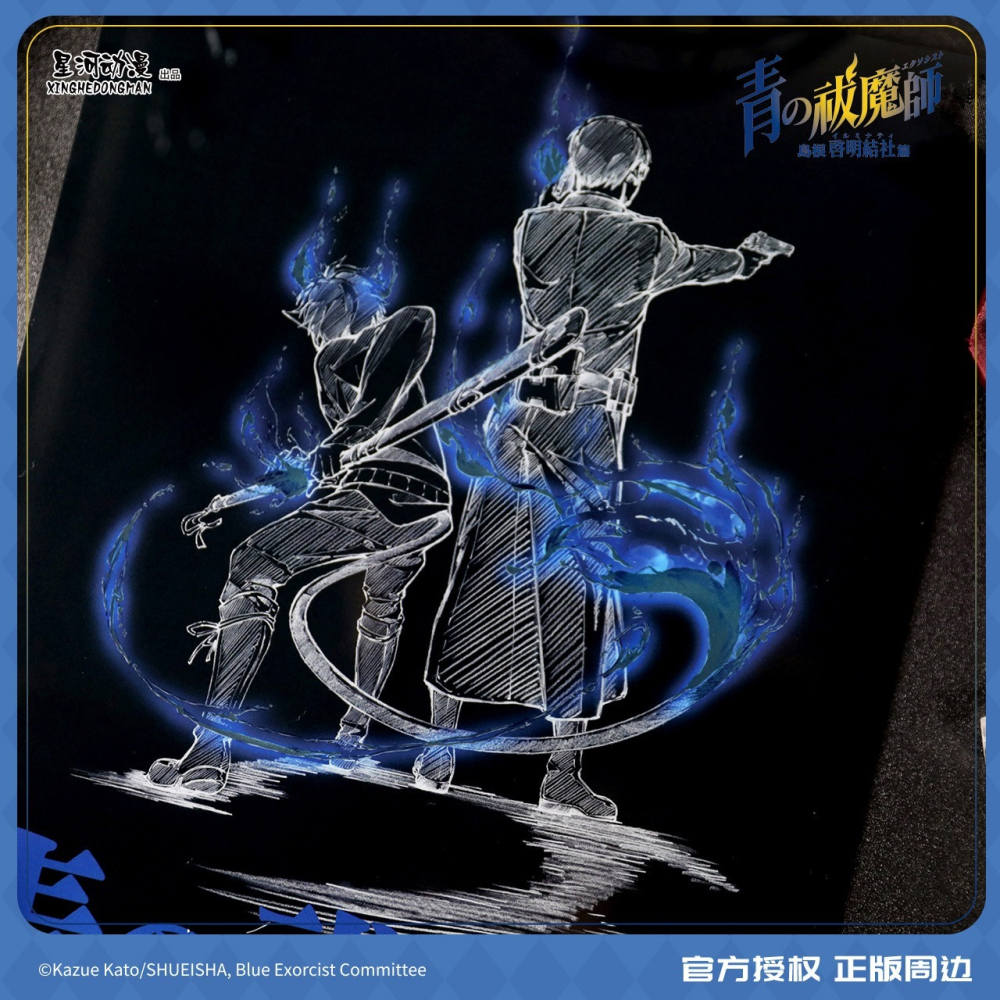 《周邊》陸版正版 青之驅魔師 島根啟明結社 壓克力擺台 奧村燐 奧村雪男-細節圖2