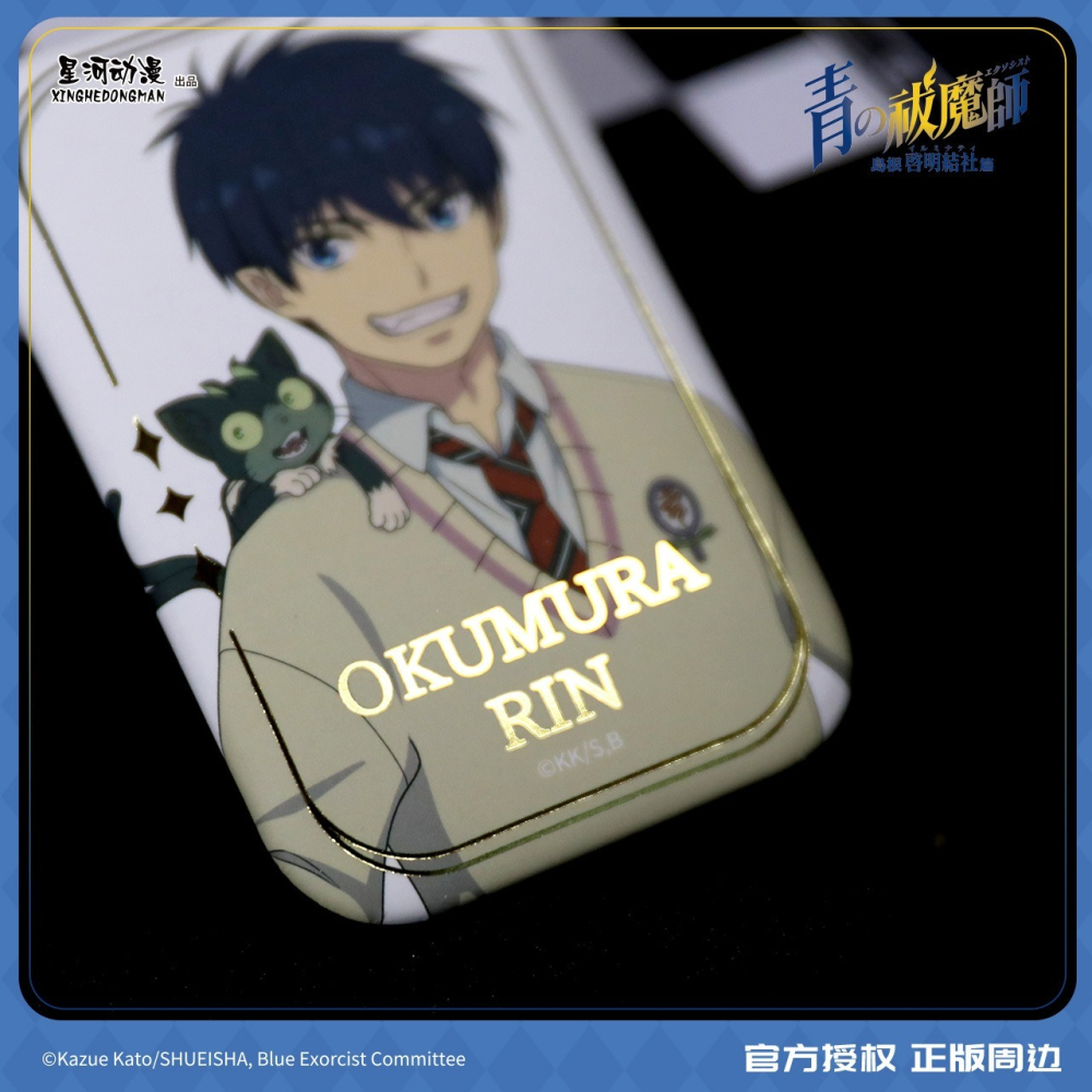 《周邊》陸版正版 青之驅魔師 島根啟明結社 燙金徽章 奧村燐 奧村雪男 小黑 志摩廉造 神木出雲 杜山詩繪美 梅菲斯特-細節圖4