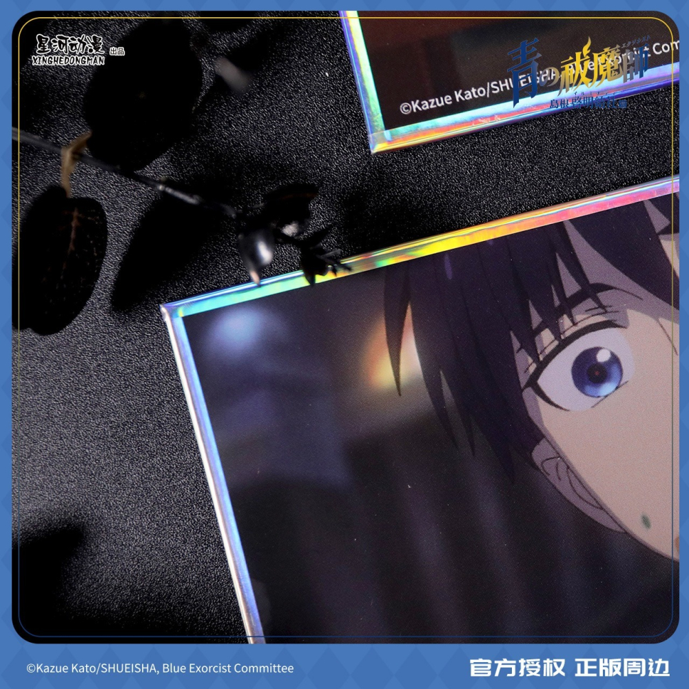 《周邊》陸版正版 青之驅魔師 島根啟明結社 色紙 鐳射色紙 奧村燐 神木出雲-細節圖3