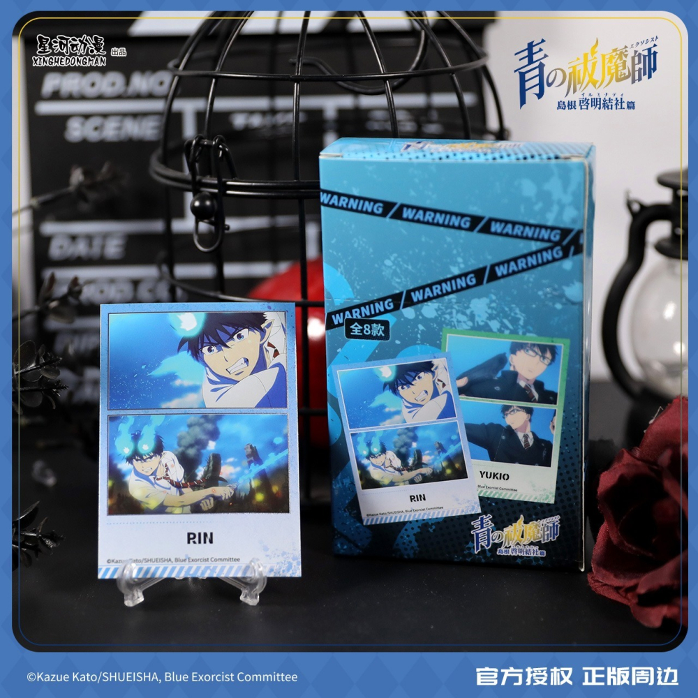 《周邊》陸版正版 青之驅魔師 島根啟明結社 拍立得 奧村燐 奧村雪男 志摩廉造 神木出雲 杜山詩繪美 梅菲斯特-細節圖2