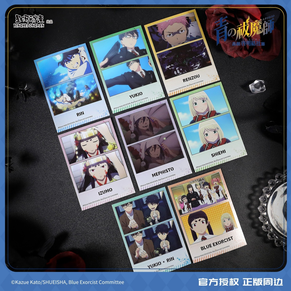 《周邊》陸版正版 青之驅魔師 島根啟明結社 拍立得 奧村燐 奧村雪男 志摩廉造 神木出雲 杜山詩繪美 梅菲斯特-細節圖5