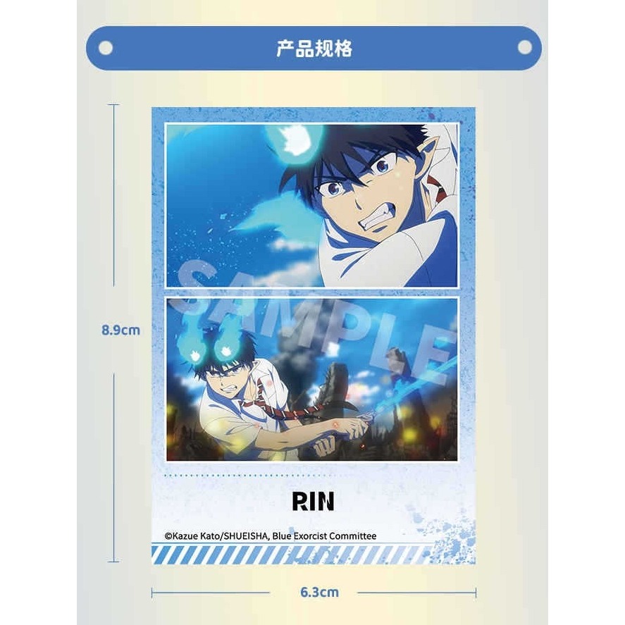 《周邊》陸版正版 青之驅魔師 島根啟明結社 拍立得 奧村燐 奧村雪男 志摩廉造 神木出雲 杜山詩繪美 梅菲斯特-細節圖9