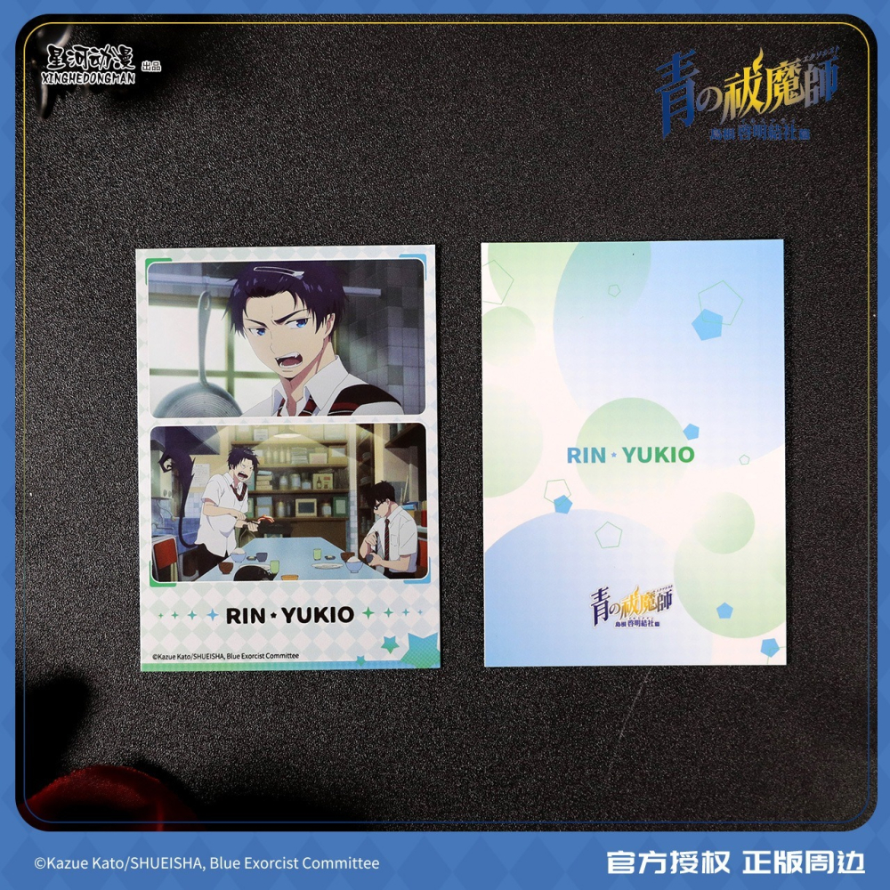 《周邊》陸版正版 青之驅魔師 島根啟明結社 拍立得 奧村燐 奧村雪男 神木出雲 杜山詩繪美 藤本獅郎-細節圖4