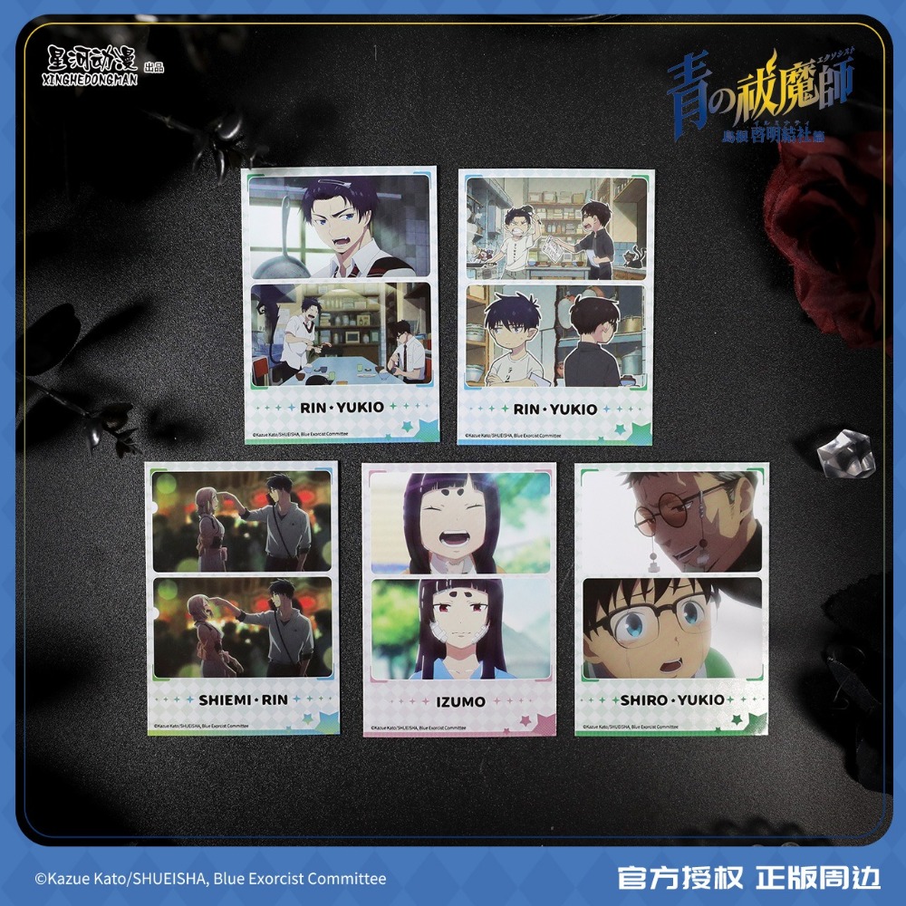 《周邊》陸版正版 青之驅魔師 島根啟明結社 拍立得 奧村燐 奧村雪男 神木出雲 杜山詩繪美 藤本獅郎-規格圖6