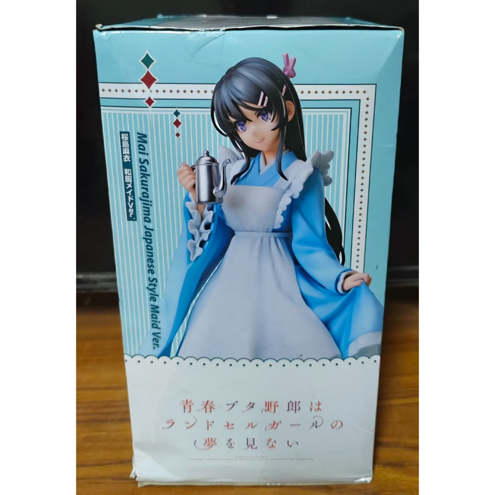 《周邊》【現貨】 特賣 日空版 景品 公仔 elCoCo 青春豬頭少年 青春期笨蛋不做兔女郎學姊的夢 櫻島麻衣 和服女僕-細節圖4
