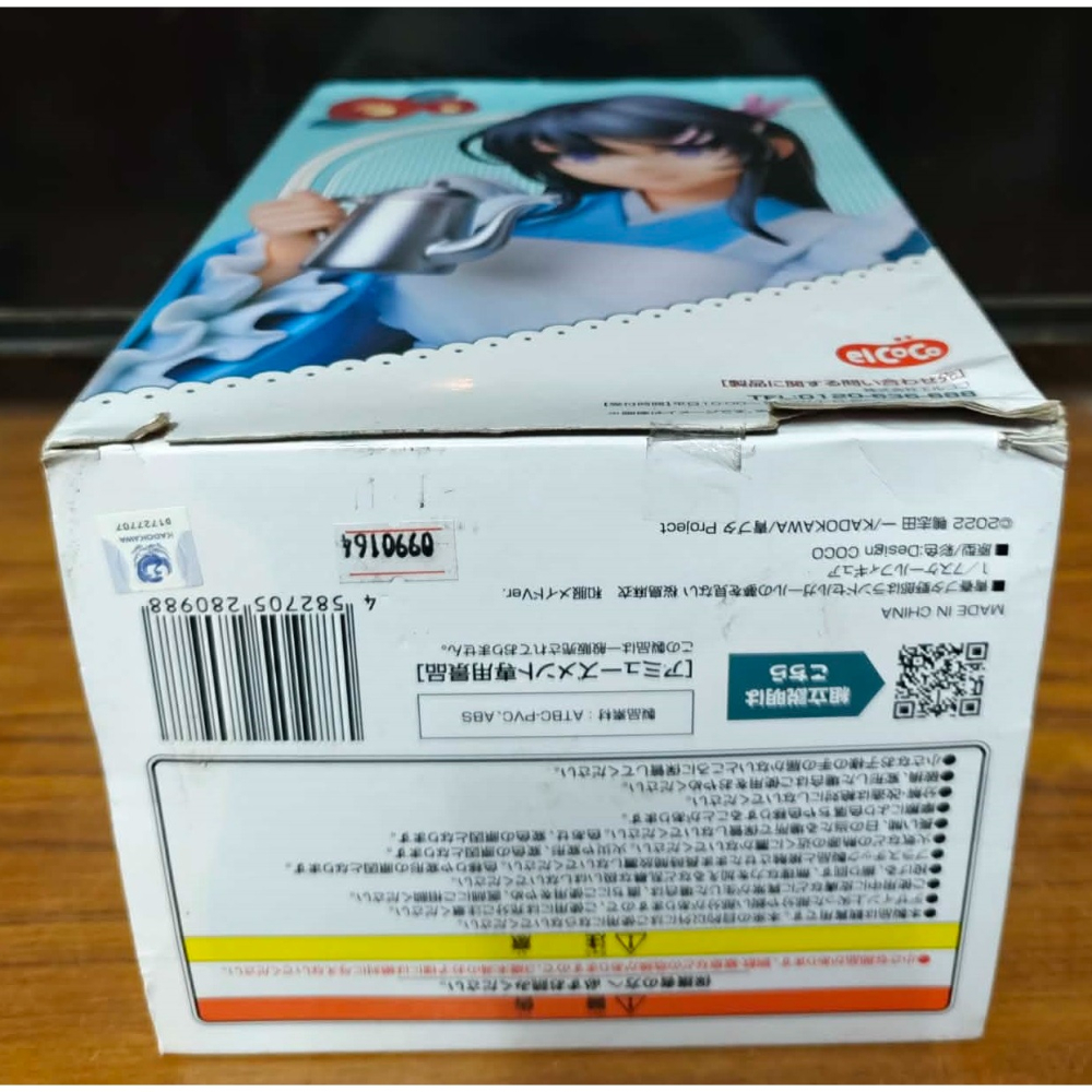 《周邊》【現貨】 特賣 日空版 景品 公仔 elCoCo 青春豬頭少年 青春期笨蛋不做兔女郎學姊的夢 櫻島麻衣 和服女僕-細節圖6