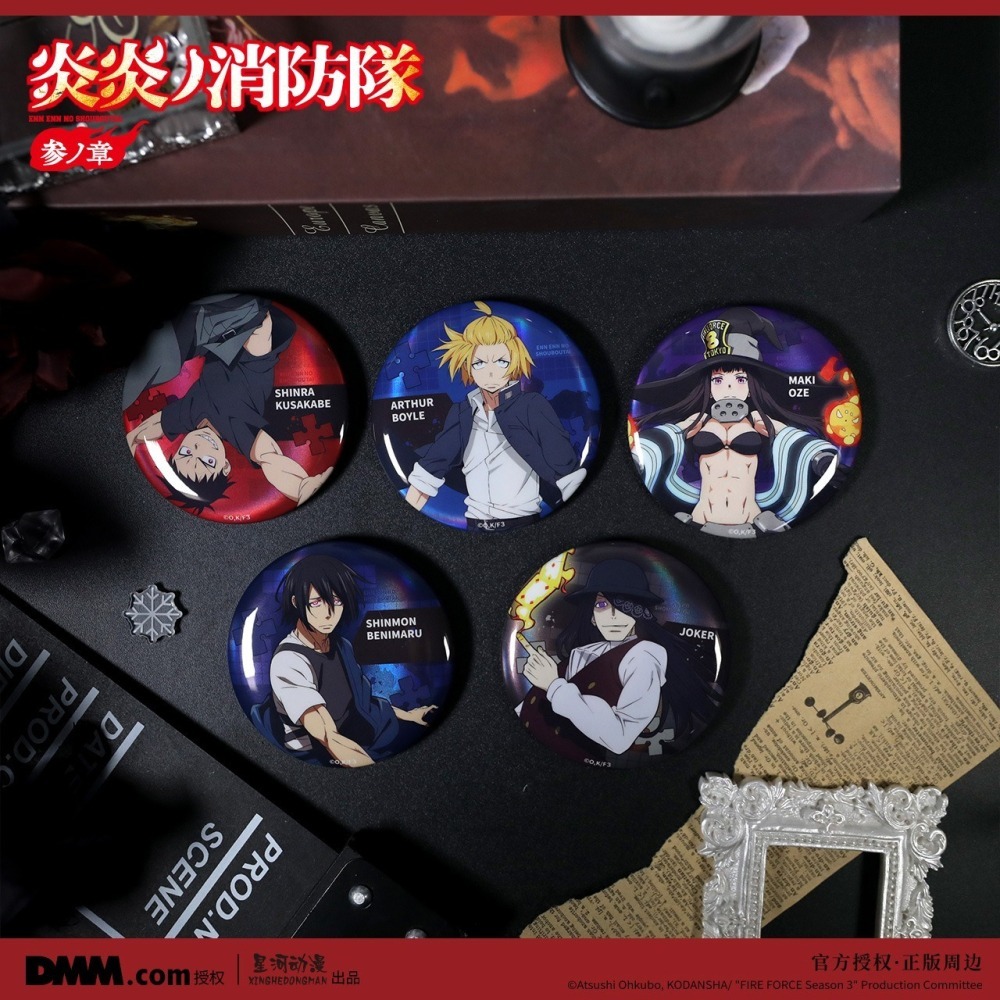 《周邊》陸版正版 炎炎消防隊 徽章 立牌 色紙 拍立得 森羅日下部 亞瑟 波義耳 新門紅丸 Joker 象日下部-細節圖7