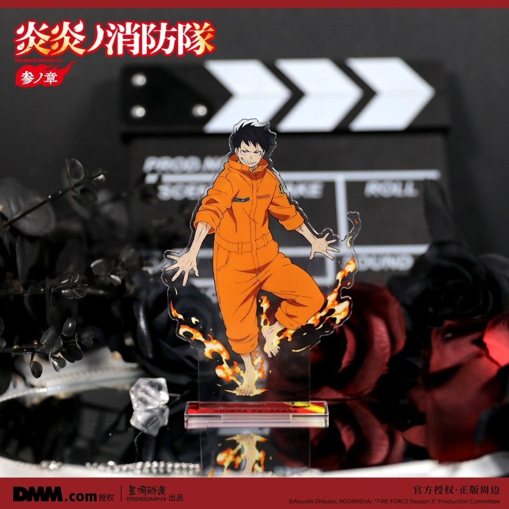 《周邊》陸版正版 炎炎消防隊 徽章 立牌 色紙 拍立得 森羅日下部 亞瑟 波義耳 新門紅丸 Joker 象日下部-規格圖11