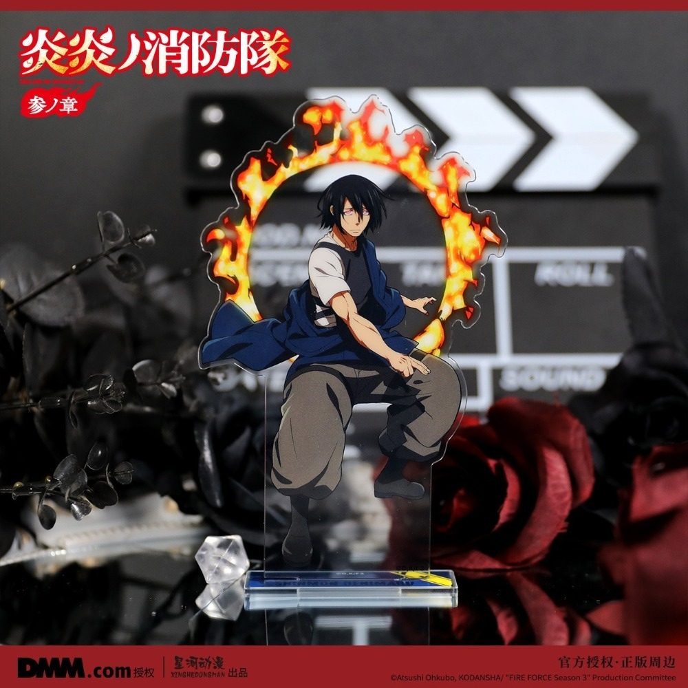 《周邊》陸版正版 炎炎消防隊 徽章 立牌 色紙 拍立得 森羅日下部 亞瑟 波義耳 新門紅丸 Joker 象日下部-規格圖11