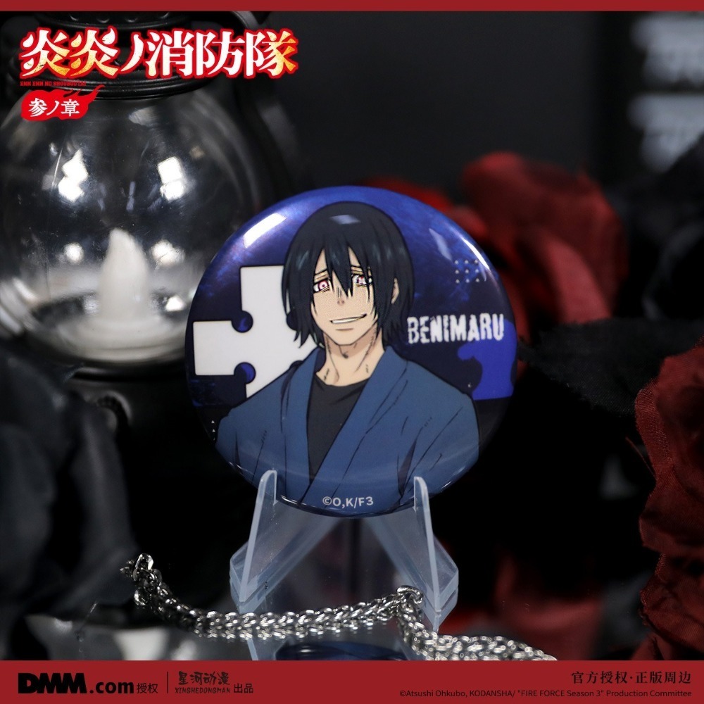 《周邊》陸版正版 炎炎消防隊 徽章 立牌 色紙 拍立得 森羅日下部 亞瑟 波義耳 新門紅丸 Joker 象日下部-規格圖11