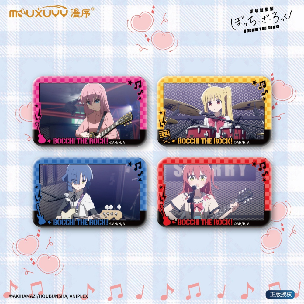 《周邊》陸版 正版授權 孤獨搖滾! 孤獨搖滾 劇場總集篇 live 冰箱貼 後藤一里 伊地知虹夏 山田涼 喜多郁代-細節圖2