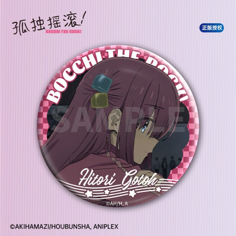 《周邊》陸版官方 正版授權 孤獨搖滾! 孤獨搖滾 大徽章 徽章 冰箱貼 雜誌風 後藤一里 伊地知虹夏 山田涼 喜多郁代-細節圖2