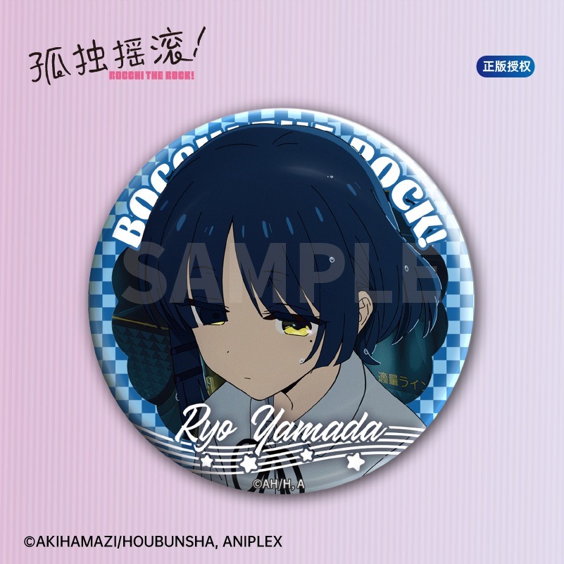《周邊》陸版官方 正版授權 孤獨搖滾! 孤獨搖滾 大徽章 徽章 冰箱貼 雜誌風 後藤一里 伊地知虹夏 山田涼 喜多郁代-細節圖3