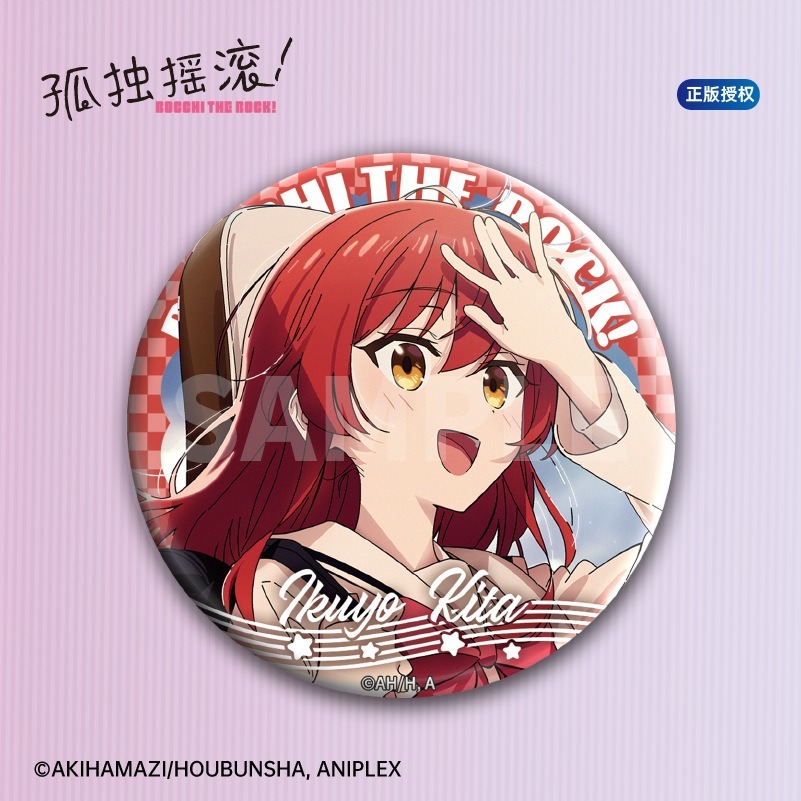 《周邊》陸版官方 正版授權 孤獨搖滾! 孤獨搖滾 大徽章 徽章 冰箱貼 雜誌風 後藤一里 伊地知虹夏 山田涼 喜多郁代-細節圖4