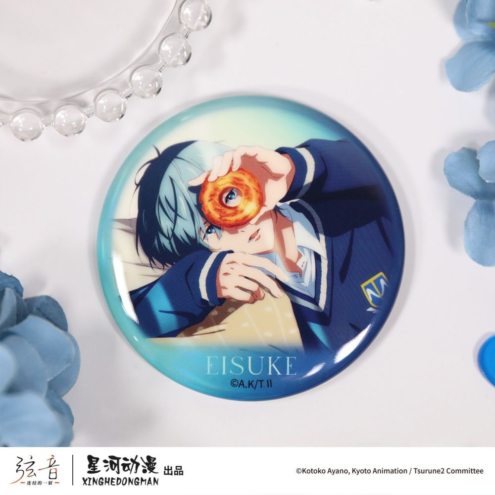 《周邊》陸版官方 正版授權 弦音 風舞高中弓道部 連結的一射 花語 甜甜圈 鳴宮湊 竹早靜彌 藤原愁 二階堂永亮-細節圖8