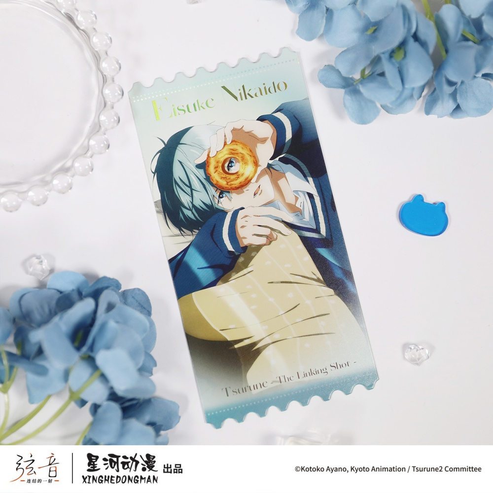 《周邊》陸版官方 正版授權 弦音 風舞高中弓道部 連結的一射 花語 甜甜圈 鳴宮湊 竹早靜彌 藤原愁 二階堂永亮-細節圖10