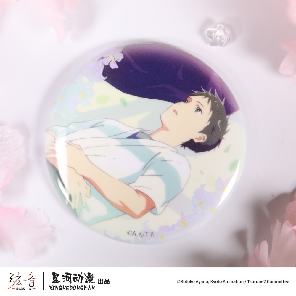 【大冰箱貼】鳴宮湊（７.５公分）