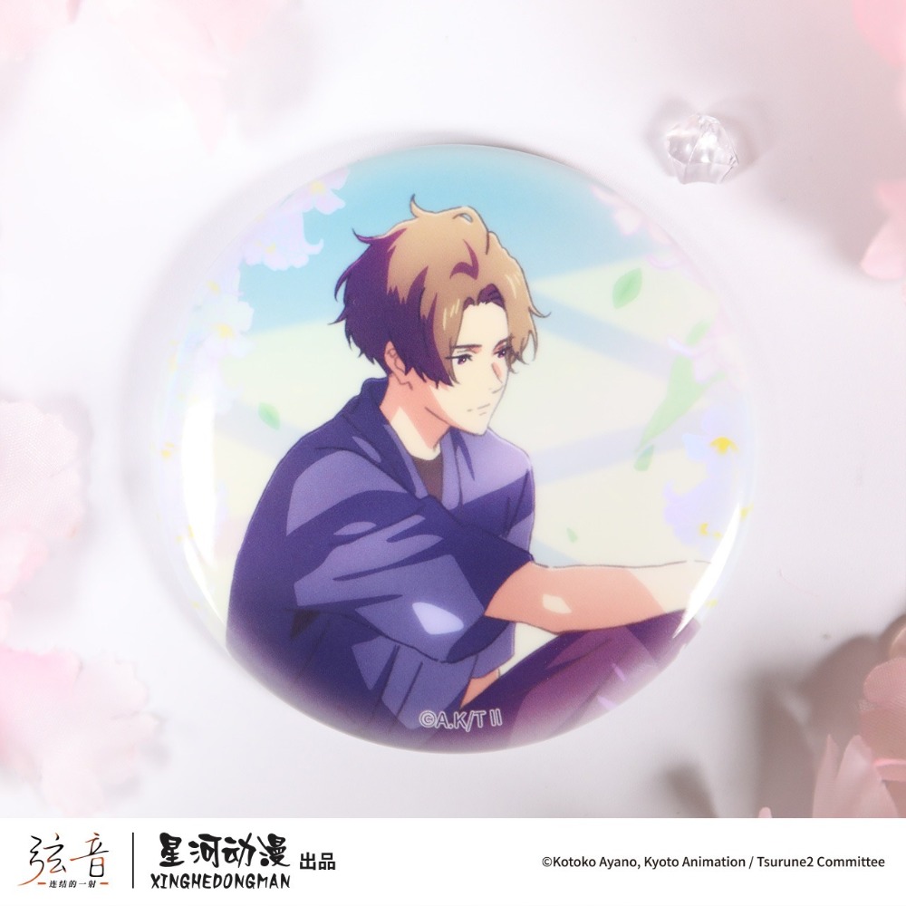 【大冰箱貼】藤原愁（７.５公分）