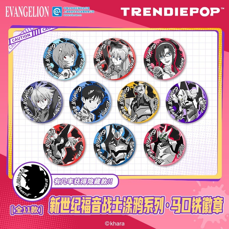 《周邊》【☆現貨☆】陸版正版 EVA 新世紀福音戰士 福音戰士 徽章 塗鴉系列 碇真嗣 渚薰 綾波零 真希波 明日香-規格圖5