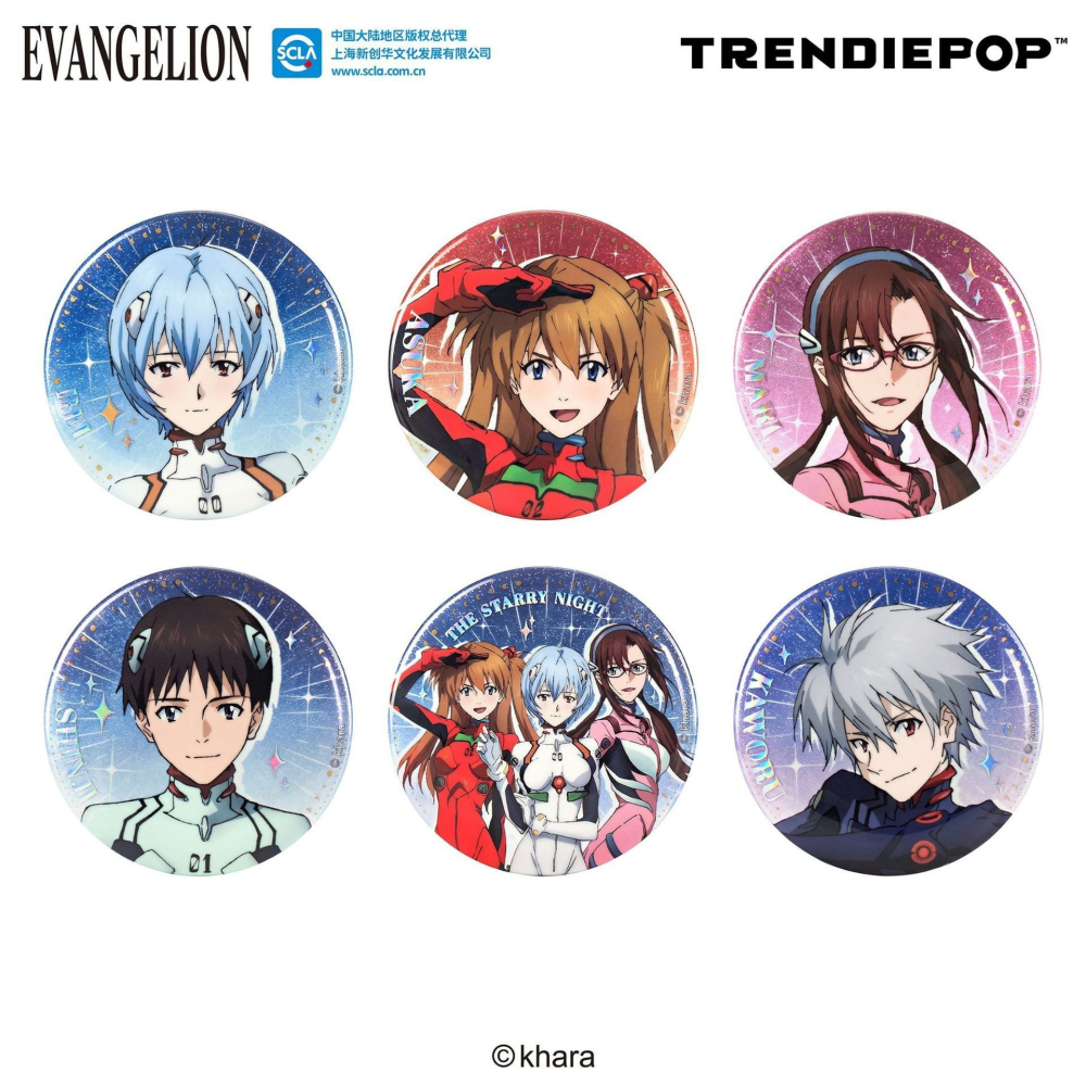 《周邊》【☆現貨☆】陸版正版 EVA 新世紀福音戰士 福音戰士 徽章 星空系列 碇真嗣 渚薰 綾波零 真希波 明日香-細節圖2