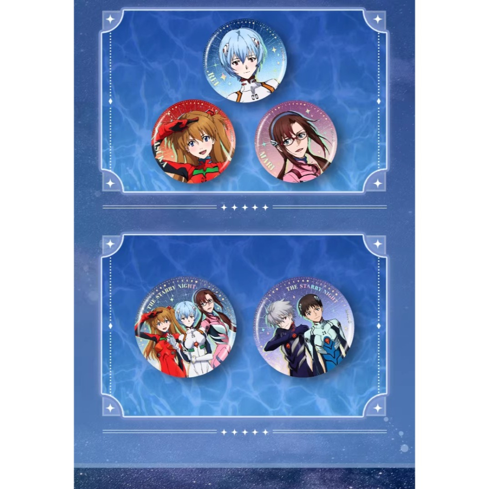 《周邊》【☆現貨☆】陸版正版 EVA 新世紀福音戰士 福音戰士 徽章 星空系列 碇真嗣 渚薰 綾波零 真希波 明日香-細節圖5