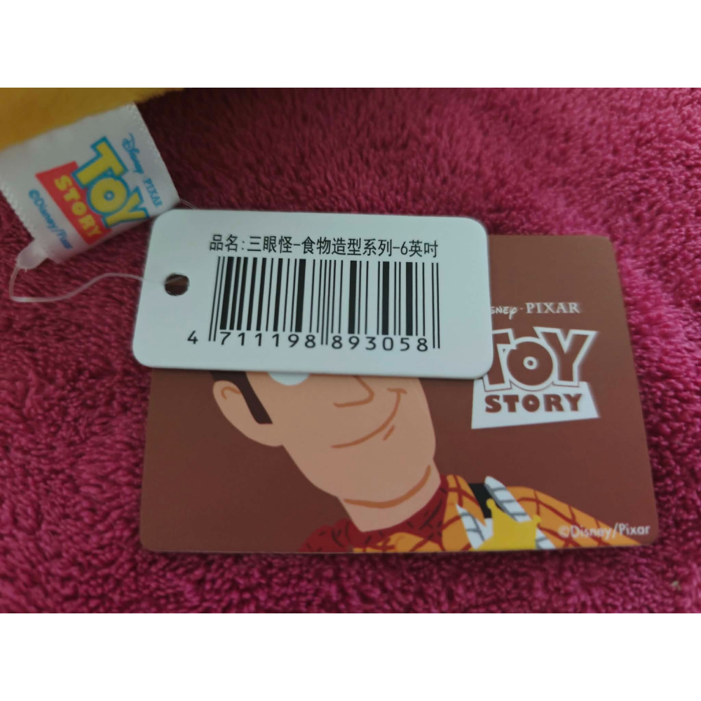 《周邊》【現貨】特賣 代理版 正版 景品 KHTOY Disney 迪士尼 皮克斯動畫 玩具總動員 三眼怪 食物造型-細節圖4