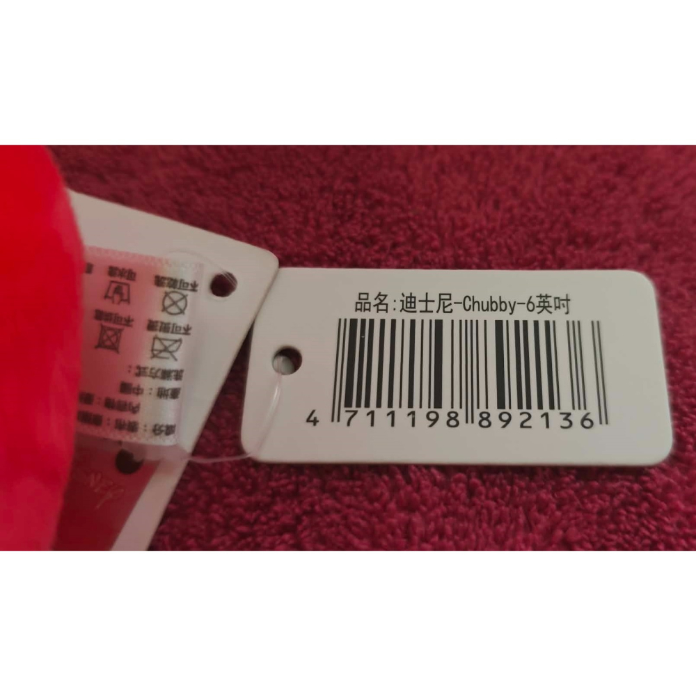 《周邊》【現貨】特賣 代理版 正版 景品 Disney 迪士尼 米奇 Mickey Mouse Chubby 6吋-細節圖4