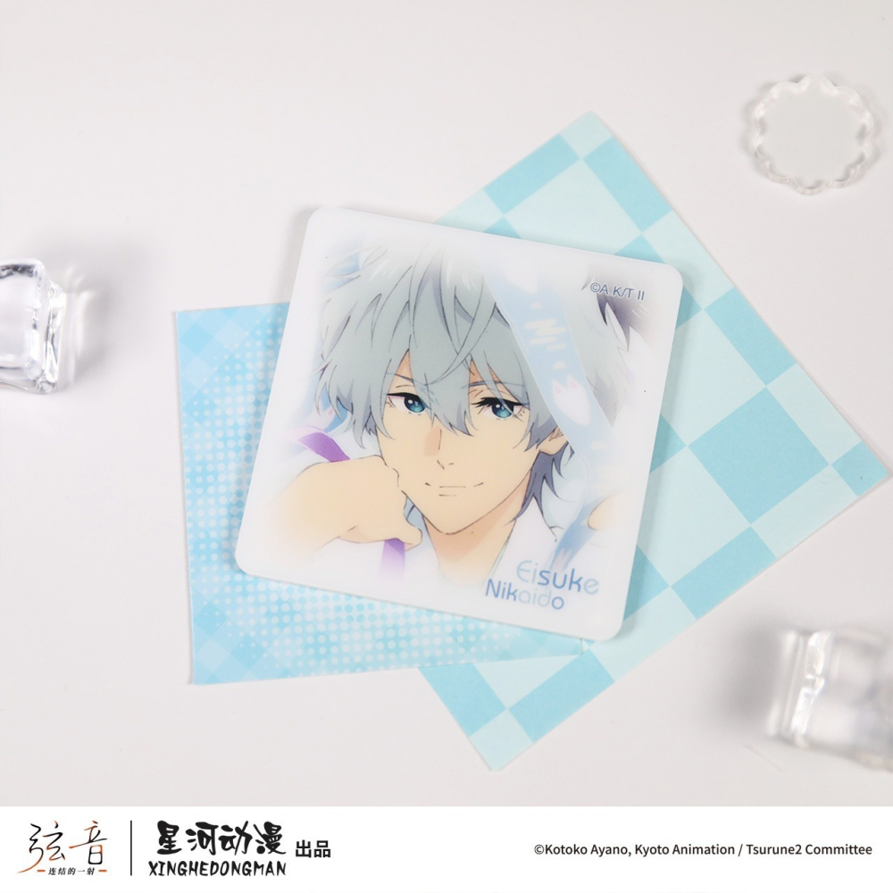 《周邊》陸版官方 正版授權 弦音 風舞高中弓道部 連結的一射 彩帶 方形冰箱貼 方形徽章 鳴宮湊 藤原愁 二階堂永亮-細節圖2