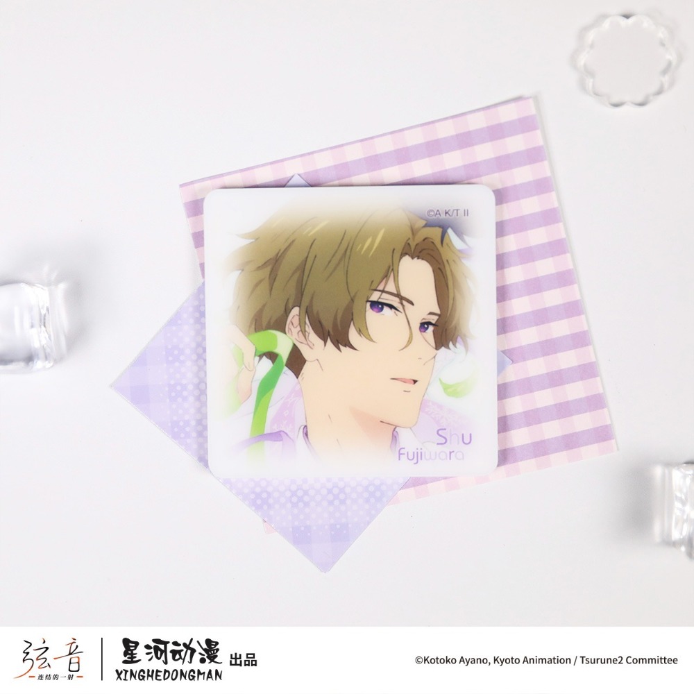 【方形冰箱貼】藤原愁－彩帶Ver.
