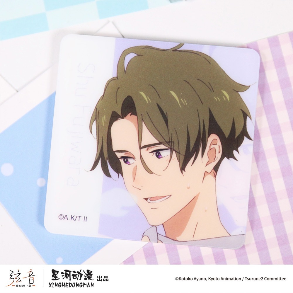 《周邊》陸版官方 正版授權 弦音 風舞高中弓道部 連結的一射 運動 方形冰箱貼 方形徽章 鳴宮湊 藤原愁 二階堂永亮-規格圖7