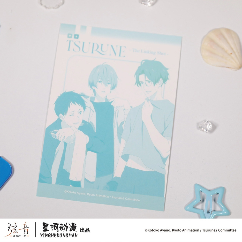 《周邊》陸版官方 正版授權 弦音 風舞高中弓道部 連結的一射 運動 相紙 明信片 鳴宮湊 藤原愁 二階堂永亮-細節圖3