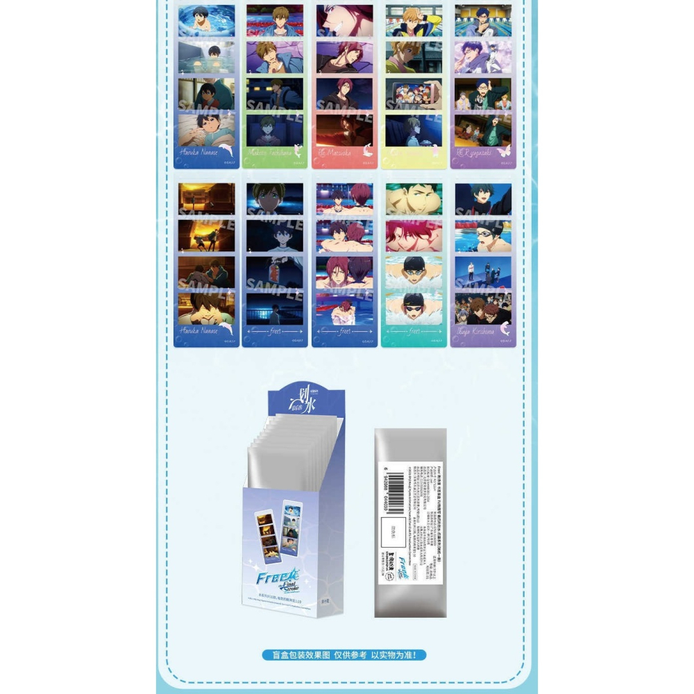 《周邊》陸版正版 Free 男子游泳部 壓克力立牌 徽章 拍立得 書籤 劇場版 七瀨遙 橘真琴 松岡凜 桐嶋郁彌-細節圖5