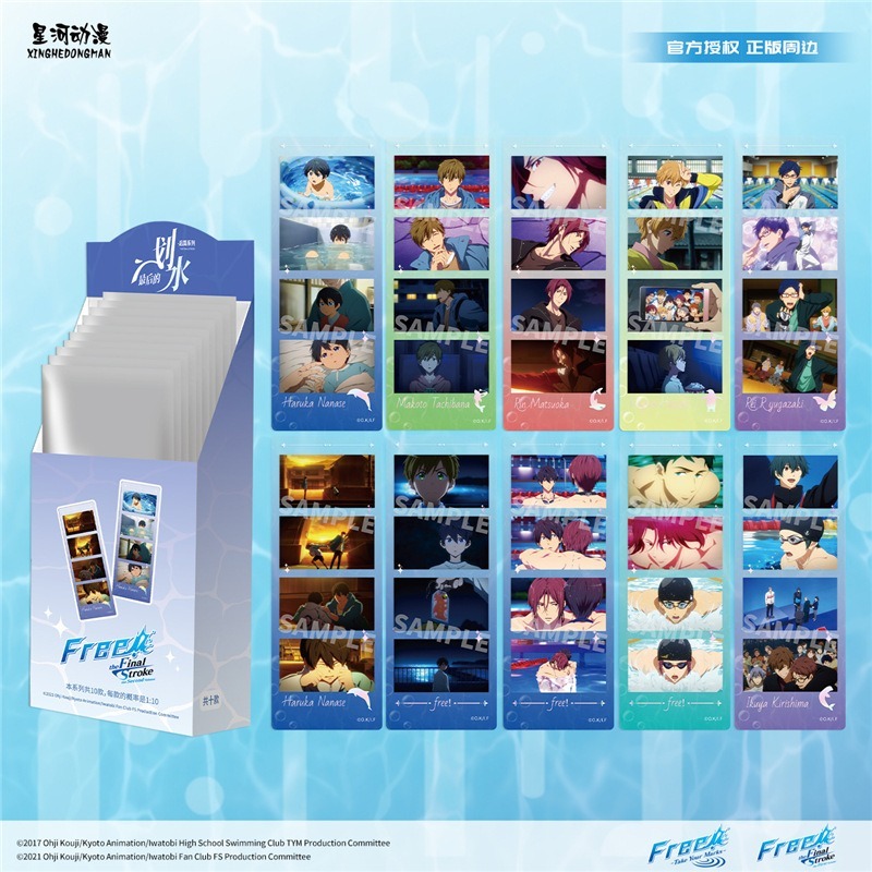 《周邊》陸版正版 Free 男子游泳部 PET 書籤 劇場版 最後的划水 後篇 七瀨遙 橘真琴 松岡凜 桐嶋郁彌-細節圖5