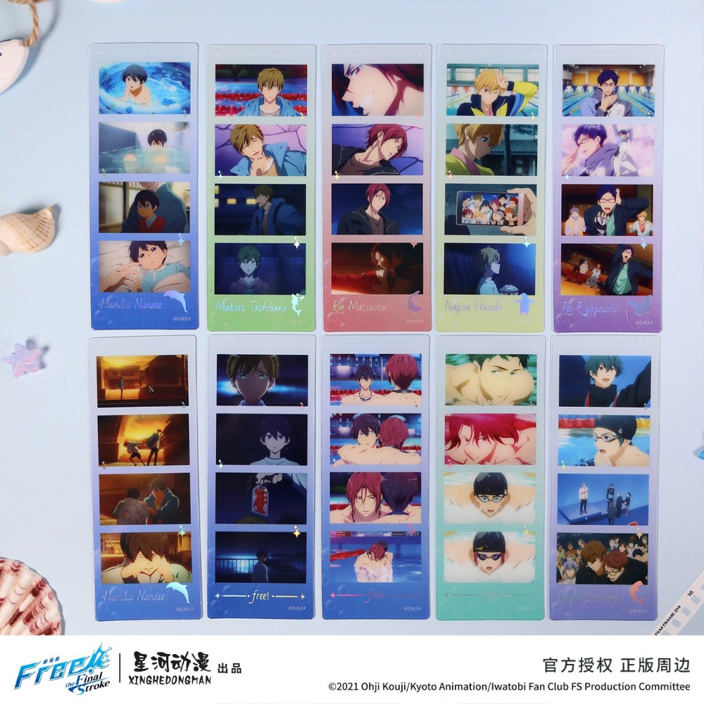 《周邊》陸版正版 Free 男子游泳部 PET 書籤 劇場版 最後的划水 後篇 七瀨遙 橘真琴 松岡凜 桐嶋郁彌-規格圖7