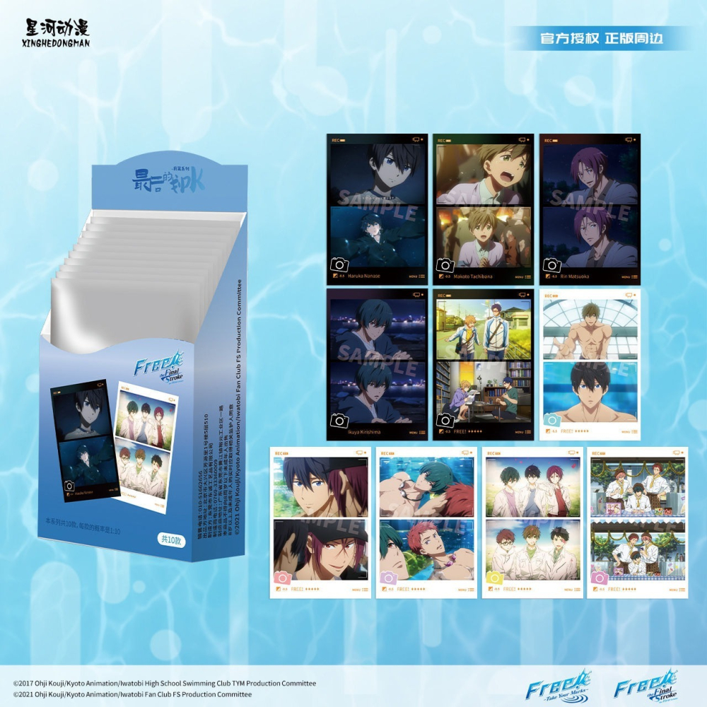 《周邊》陸版官方 正版授權 Free 男子游泳部 拍立得 劇場版 最後的划水 前篇 七瀨遙 橘真琴 松岡凜 桐嶋郁彌-細節圖6
