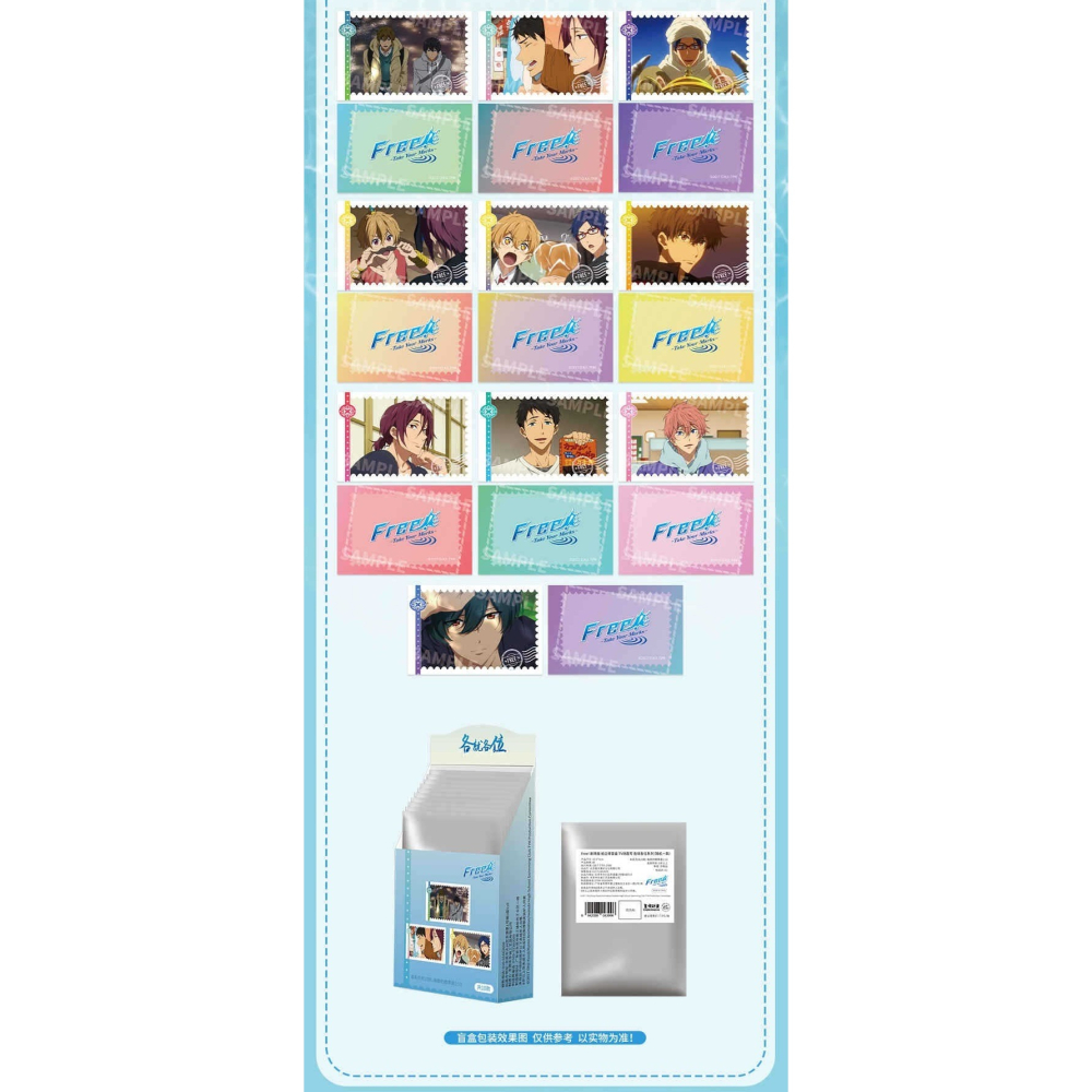 《周邊》陸版官方 正版授權 Free 男子游泳部 拍立得 劇場版 最後的划水 前篇 七瀨遙 橘真琴 松岡凜 桐嶋郁彌-細節圖8