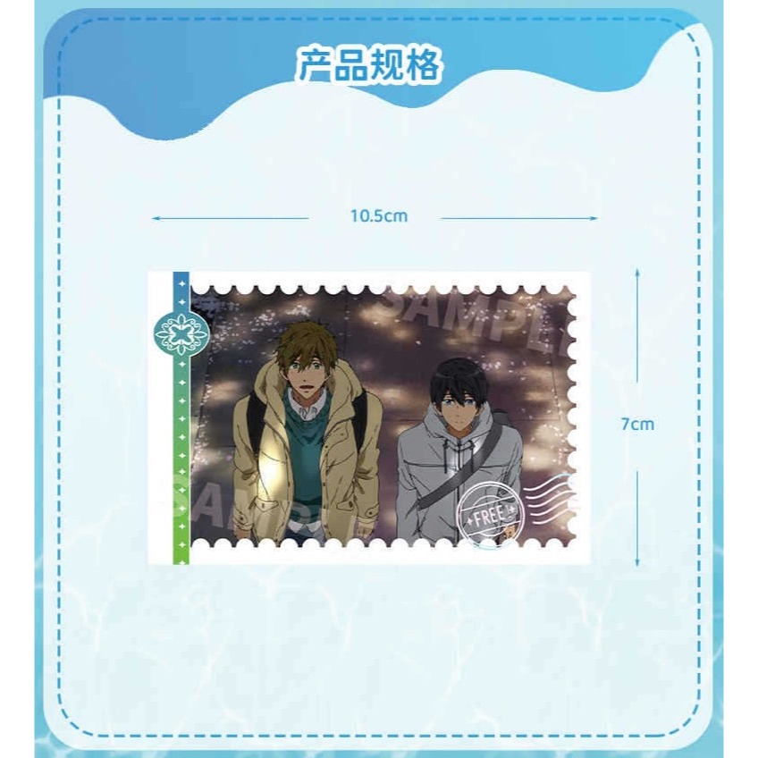 《周邊》陸版官方 正版授權 Free 男子游泳部 拍立得 劇場版 最後的划水 前篇 七瀨遙 橘真琴 松岡凜 桐嶋郁彌-細節圖9