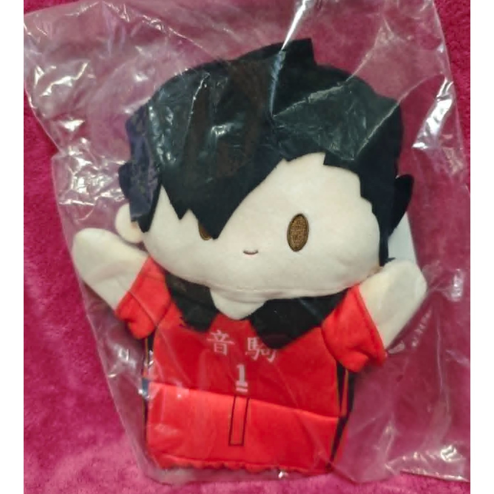 《周邊》【現貨】特賣 陸版官方 正版授權 排球少年 垃圾場的決戰 劇場版 黑尾鐵朗 手偶-細節圖2