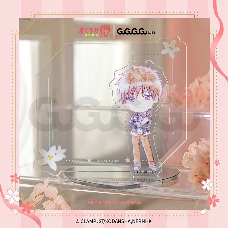 《周邊》【現貨】特賣 陸版官方 正版授權 百變小櫻 庫洛魔法使 魔卡少女櫻 壓克力 留言板 李小狼 小狼 桃矢 雪兔-細節圖5