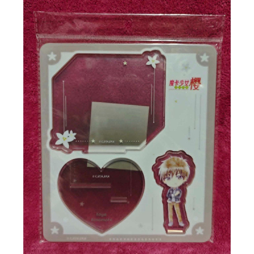 《周邊》【現貨】特賣 陸版官方 正版授權 百變小櫻 庫洛魔法使 魔卡少女櫻 壓克力 留言板 李小狼 小狼 桃矢 雪兔-規格圖5