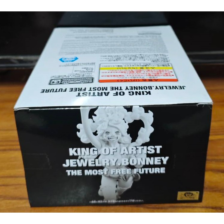 《周邊》【現貨】特賣 日空版 景品 公仔 海賊王 航海王 藝術王者 KING OF ARTIST 珠寶 波妮 尼卡造型-細節圖5