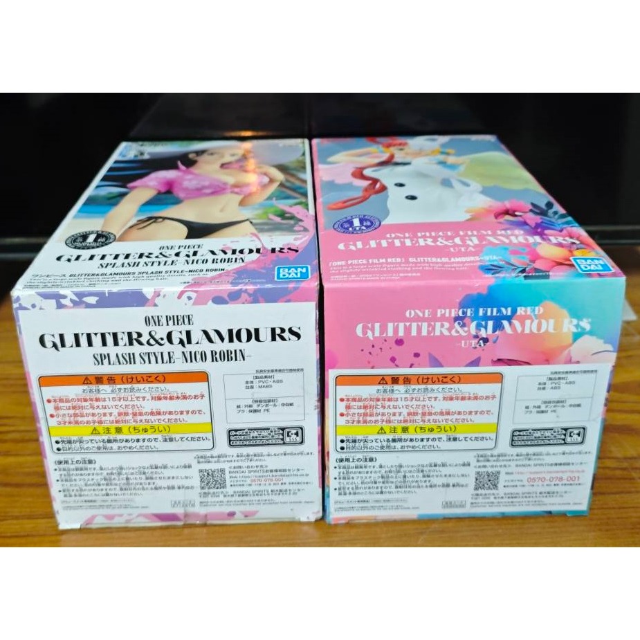 《周邊》現貨 特賣 日空版 景品 公仔 海賊王 航海王 G&G GLITTER GLAMOURS 劇場版 妮可羅賓 美音-細節圖6