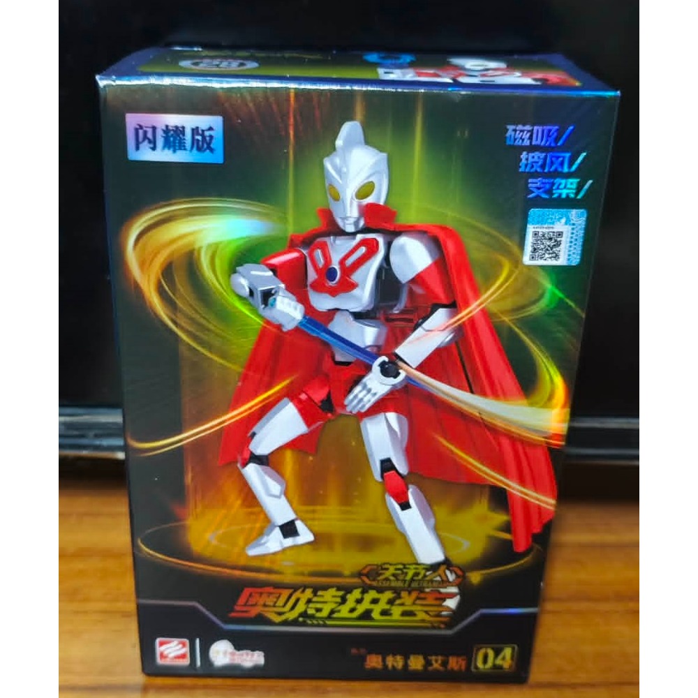 《周邊》【現貨】特賣 陸版 正版授權 超人力霸王 奧特曼 Ultraman Series 閃耀版 關節人 奧特拼裝-規格圖5