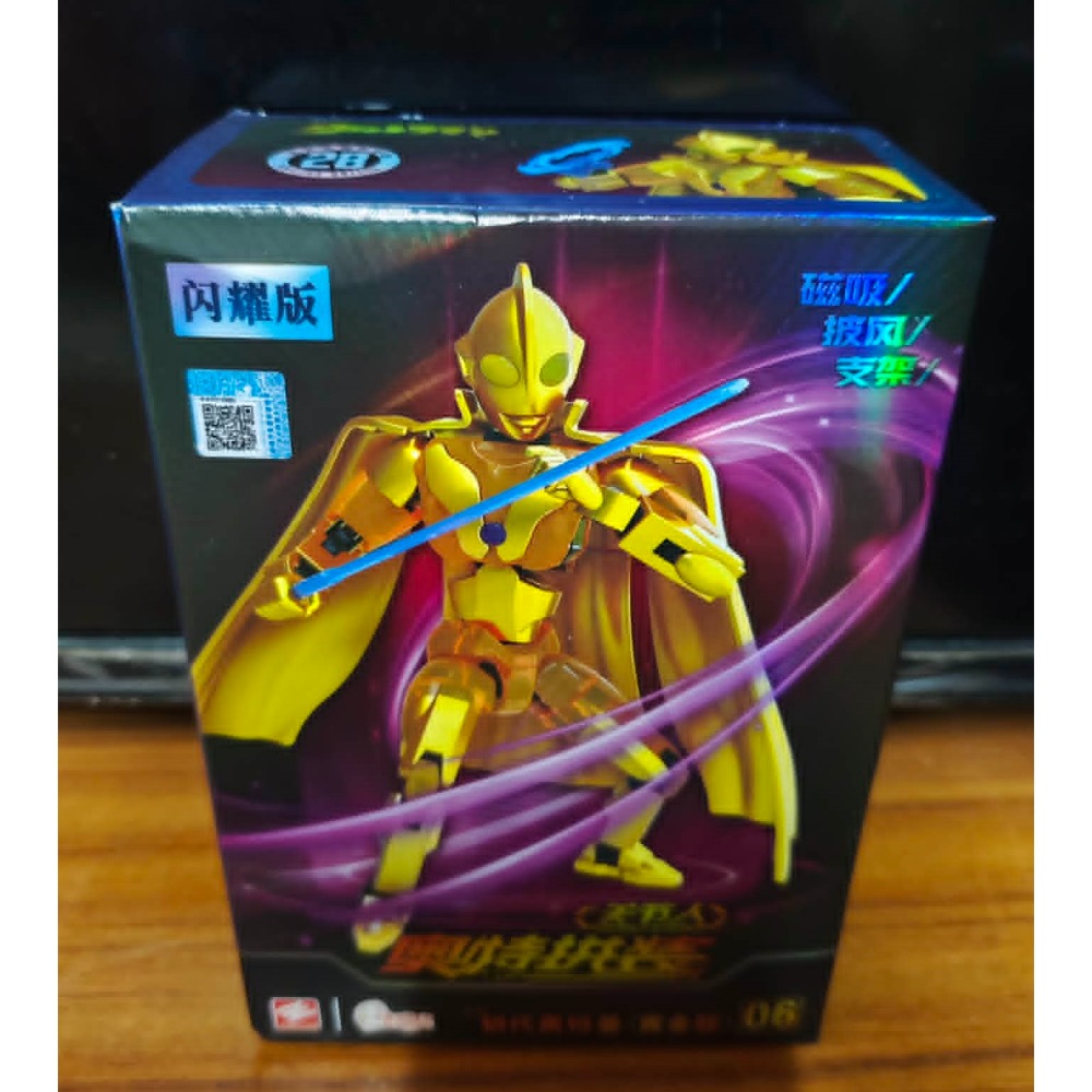 《周邊》【現貨】特賣 陸版 正版授權 超人力霸王 奧特曼 Ultraman Series 閃耀版 關節人 奧特拼裝-規格圖5