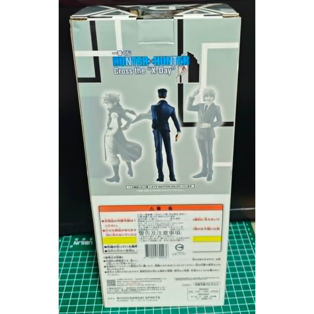 《周邊》【現貨】特賣 代理版 景品 公仔 BANDAI 一番賞 D賞 獵人 選舉篇 HUNTER HUNTER 雷歐力-細節圖3