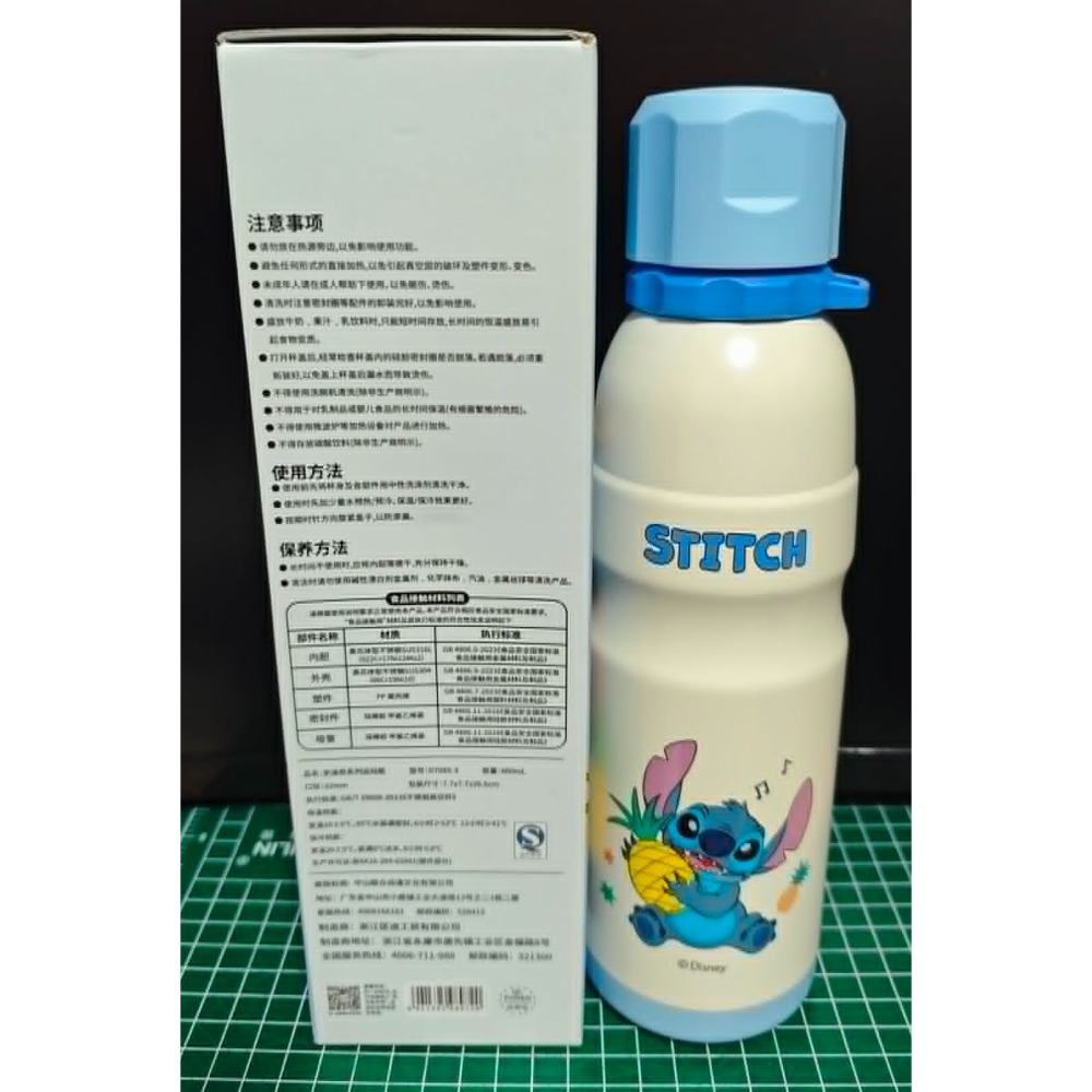 《周邊》【現貨】特賣 陸版 正版授權 Disney 迪士尼 600ml 運動瓶 水杯 水壺 Stitch 史迪奇-細節圖2