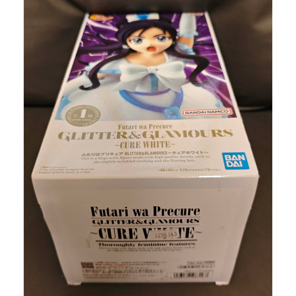 《周邊》【現貨】 特賣 日空版 景品 公仔 GLITTER&GLAMOURS 光之美少女 白天使 雪天使 雪城穗乃香-細節圖6